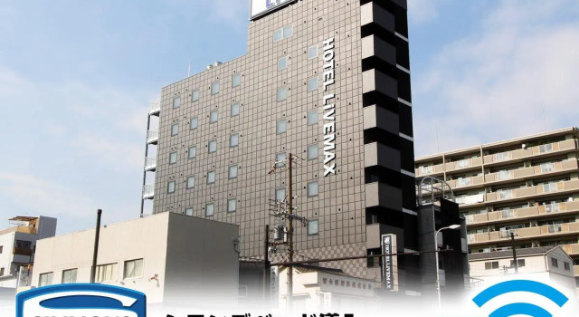 Одноместный номер HOTEL LiVEMAX Osaka Dome Mae Hotel