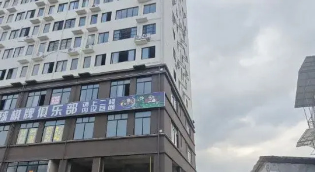 Nanning Haojiang Apartment (Anji Passenger Station Subway Station Anji Wanda), Rezerwuj Apartament Hotele w Nanning z parkingiem, Parking