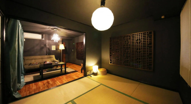 Kyomachiya Nijojo-an, Book Hotel Ōno Kyoto