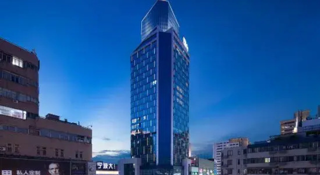 Yongyao Hotel, Забронировать Отель Бизнес-отели Нинбо, рядом с Catholic Church Ningbo Downtown, 4* 5*