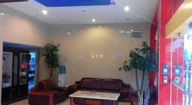 7Days Inn Fuding Train station, Book Hotel Fuding Fujian