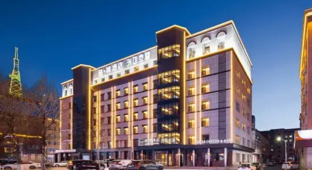James Joyce Coffetel (Yanji Department Store), Prenota Hotel Hotel a Yanbian con parcheggio, Parcheggio