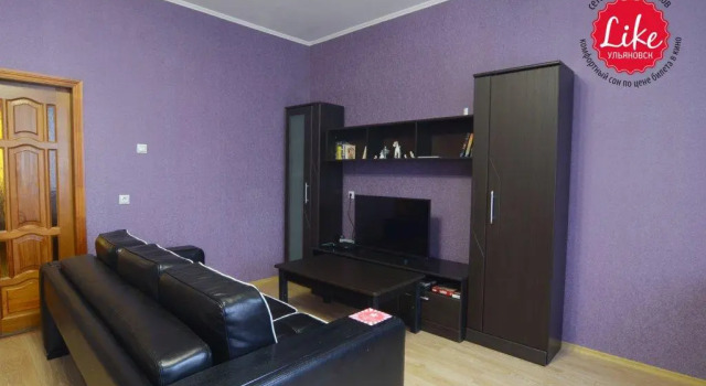 Like Hostel UL, Забронировать Хостел Ульяновск Ульяновская область