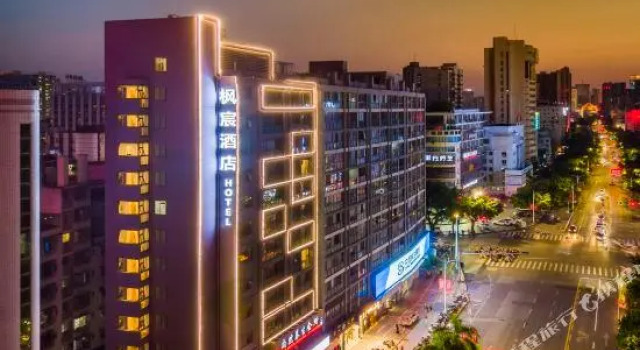FengChen Hotel Nanning, Rezerwuj Hotel Hotele w Nanning z parkingiem, Parking