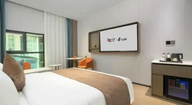 Номер Superior Yizhi Hotel - Guangzhou Shamian Island Huangsha Metro Station