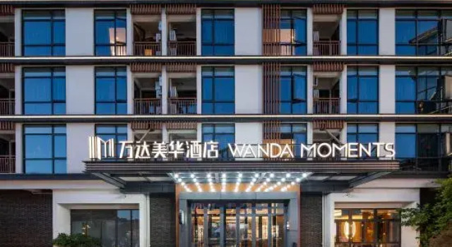 Wanda Moments Wuxi, Varaa Hotelli Wuxi Jiangsu