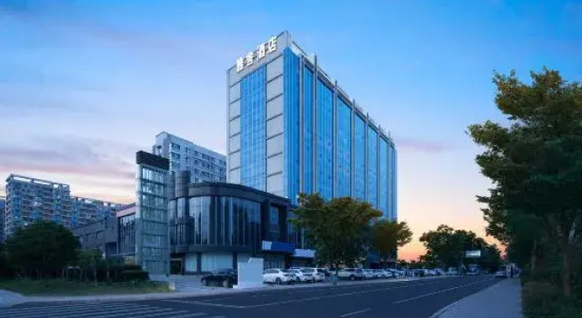 Shiguang Homestay (Linyi ICEC), Prenota Hotel Hotel a Shandong con parcheggio, Parcheggio