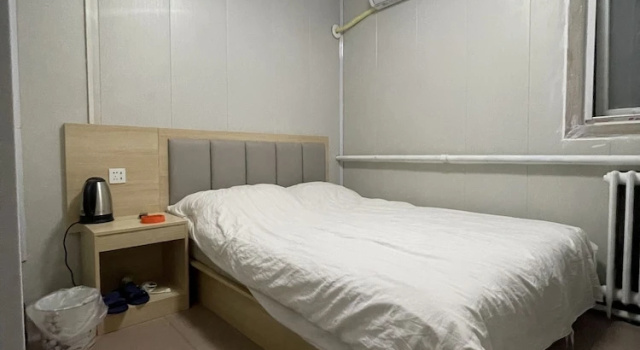 Двухместный номер Standard Beijing Huairou Pan Jia Yuan Hotel