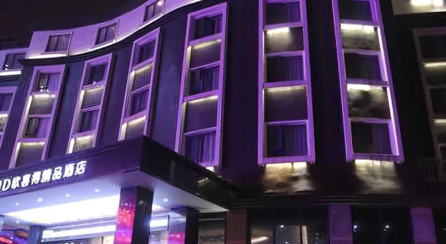Osid Hotel, Reservar Hotel Wuchang Wuhan