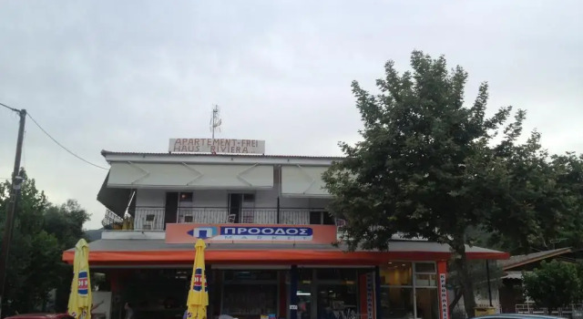 Haus Riviera, Book Hotel Asprovalta Macedonia