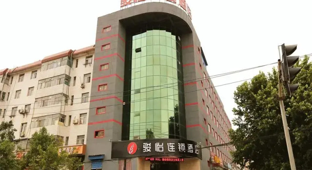 Jun Hotel Henan Sanmenxia Xiazhou Municipal, Rezervovat Hotel Sanmenxia Henan