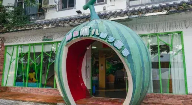 Danxia Hill Hetang Yuese Hostel, Boek Hostel Hotels in Guangdong met parkeren, Parkeren