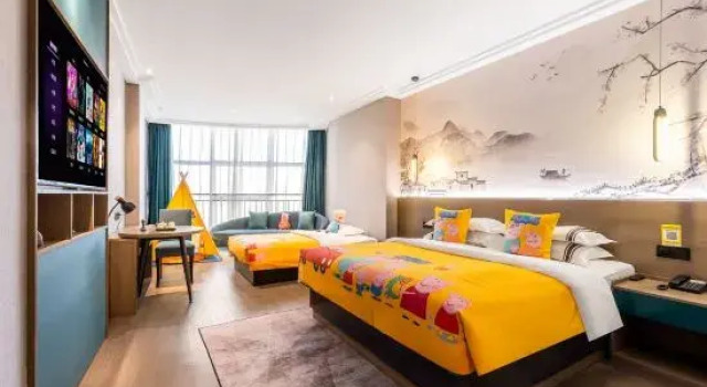 Семейный тент Zhangjiagang City Yahood Selected Hotel