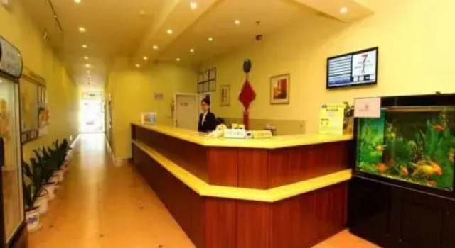 Home Inn - Shenzhen Baoan Xixiang Metro Station