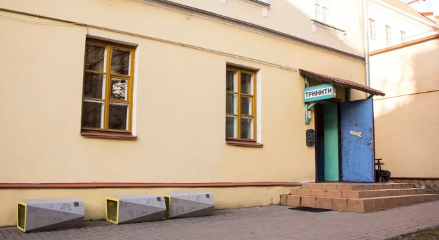 Trinity Hostel, Брондау Хостел Минск Мінская вобласць