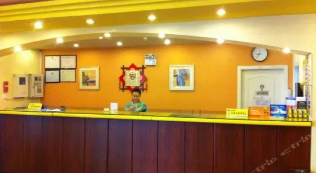 Home Inn Yichang Shenzhen Road, Varaa Hotelli Yichang Hubei