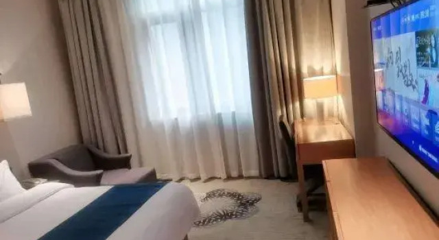 Люкс Premier Carriden City Hotel (Fuqing Ximen)