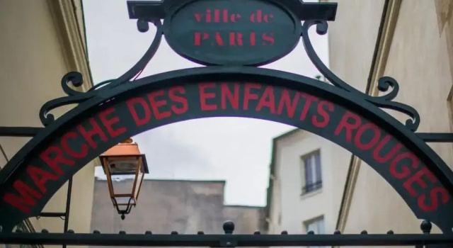 Edgar Suites Paris Marais - Réaumur, Забронировать Отель Отели Парижа с завтраком, рядом с Mémorial de la Shoah, Завтраки