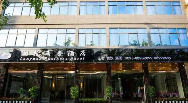 Lanyuan Business Hotel, Book Hotel Sanya Hainan