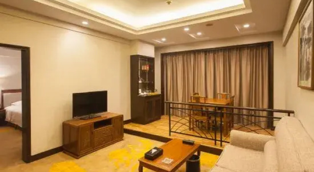 Полулюкс Deluxe Fangzhong Holiday Hotel