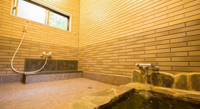 Yufuin Tsukahara Kogen Sanso Donguri, Prenota Casa vacanze Hiji Oita