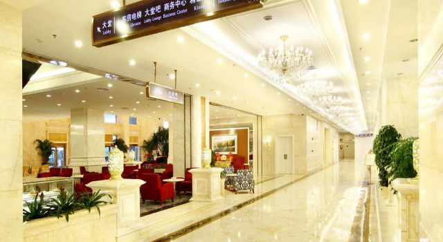 Foshan Goldensun Hotel, Boek Hotel Hotels in Guangdong met parkeren, Parkeren