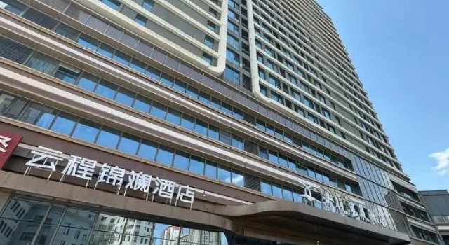 Lanzhou Shiguang Youzhu Homestay (Customs Subway Station Wuyue Plaza), Prenota Hotel Lanzhou Gansu