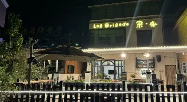 Brigade Log Inn, Rezerwuj Hotel Hotele w Shenzhen z parkingiem, Parking
