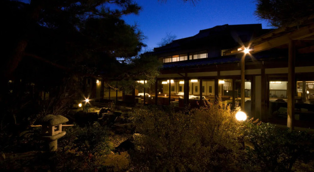Okudogo Ichiyunomori, Book Hotel 4-stjernede hoteller i Ehime, 4*