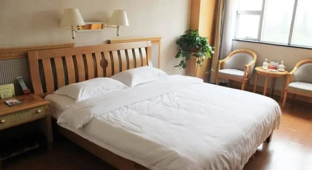 Qedz Guest House, Book Pension Gæstehuse i Shandong, Pension