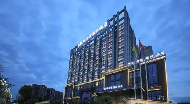 Guanghan Minshan Jingyun Hotel, Rezerwuj Hotel Hotele w Deyang z parkingiem, Parking