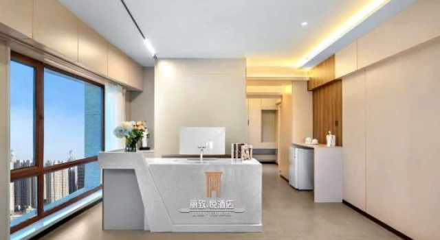 Lizhi Yue Hotel (Harbin West Station Wanda Plaza Branch)‌, Varaa Hotelli Harbin Heilongjiang