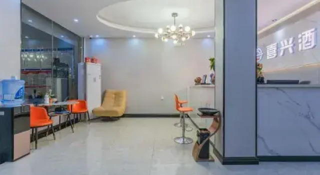 Zhumadian Xixing Hotel, Book Hotel Zhumadian Henan