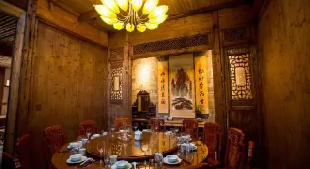 Bai He Vacation Guesthouse, Rezerwuj Hotel Shangrao Jiangxi