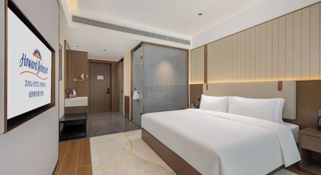 Номер Premier Howard Johnson by Wyndham Zun Ju Hotel Cheng Du