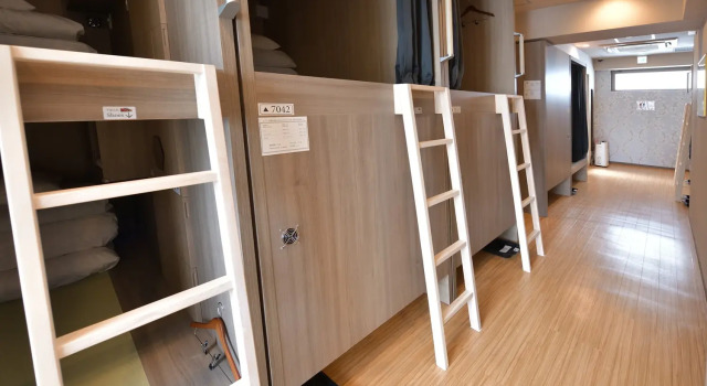Кровать в общем номере DJ Hostel Ginza