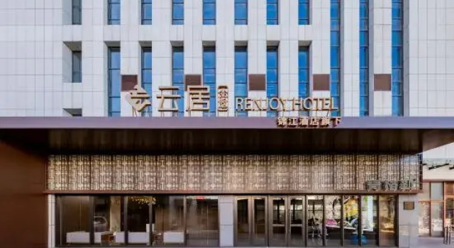 Feifan Yunju Hotel (Inner Mongolia University Inner Mongolia People's Hospital Branch, Hohhot), Book Hotel Hotels in Inner Mongolia with Parking, Parking