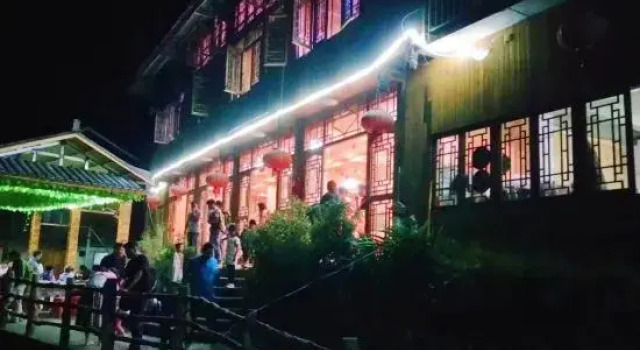 Longji Riyue Building