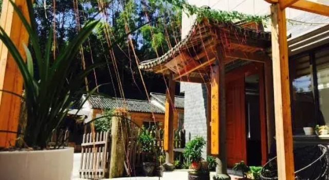 Laodifang Qixian Shuyuan, Boek Hotel Wenzhou Zhejiang
