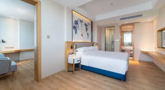 Люкс Premier Kyriad Marvelous Hotel Huizhou Boluo Longxi