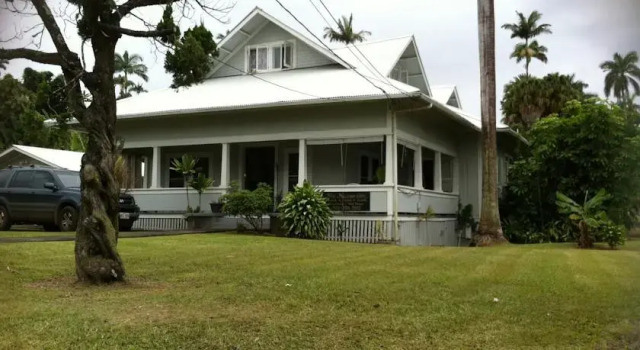 Spa Vive Retreat Bed & Breakfast, Забронировать Курортный отель Хило Hawaii Volcano National Park, рядом с Wailoa River State Recreation Area