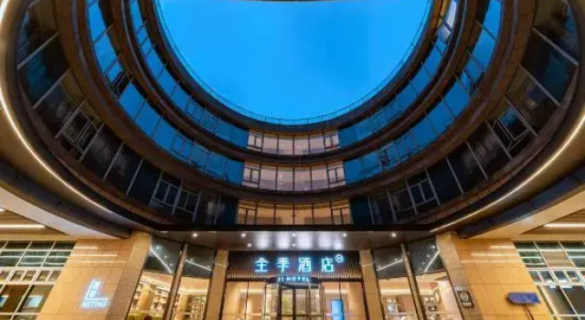 JI Hotel (Zhangjiang Science Town), Varaa Hotelli Shanghai Shanghai