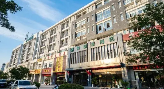 GreenTree Hotel (Anqing Wanjiang Avenue Biguiyuan Wanda Plaza), Rezerwuj Hotel Anqing Anhui