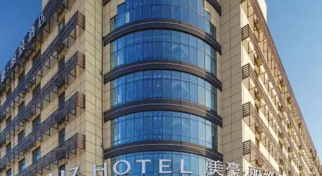 MEHOOD LESTIE Hotel (Tianjin West Station Changhong Park Subway Station), Rezerwuj Hotel Hotele w Tianjin Province z parkingiem, Parking