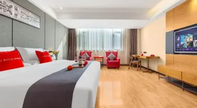 Люкс Deluxe Yongji Shangkeyou Collection Hotel (Zhongshan West Street)