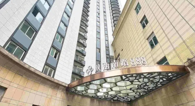 Tyms APT Hengshan RD Near IAPM K11 Line9, Забронировать Апартаменты/квартира Сюйхуэй Шанхай, рядом с Музей Шанхая