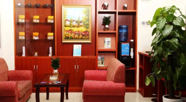 Hanting Hotel
