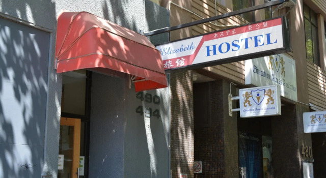 Elizabeth Hostel, Забронировать Хостел Недорогие отели Мельбурна, рядом с Австралийский институт среднего профессионального и высшего образования, недорого