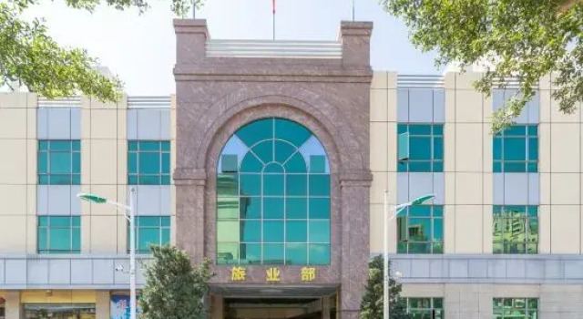 Yin Xi Hotel, Boek Hotel Huizhou Huizhou Area