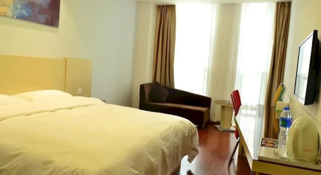 Citihome Huishang Fortune Plaza Hotel, Rezerwuj Hotel Wuhu Anhui